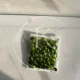 Green Gloss Bowl Sequins (6mm)-10G