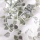 Applique Gotta Silver Drop-5G